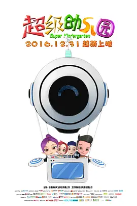 高清不卡日本v在线二区